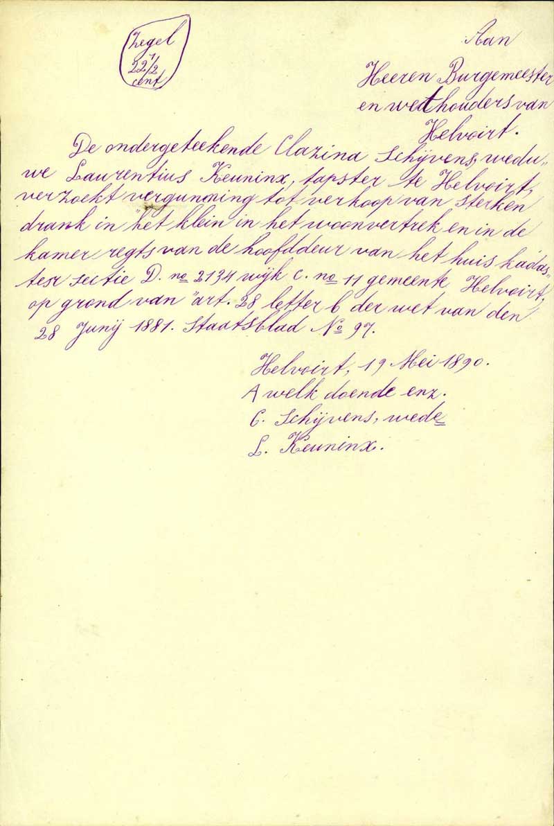 Aanvraag om een Drankwetvergunning van de weduwe Keuninx, 1898