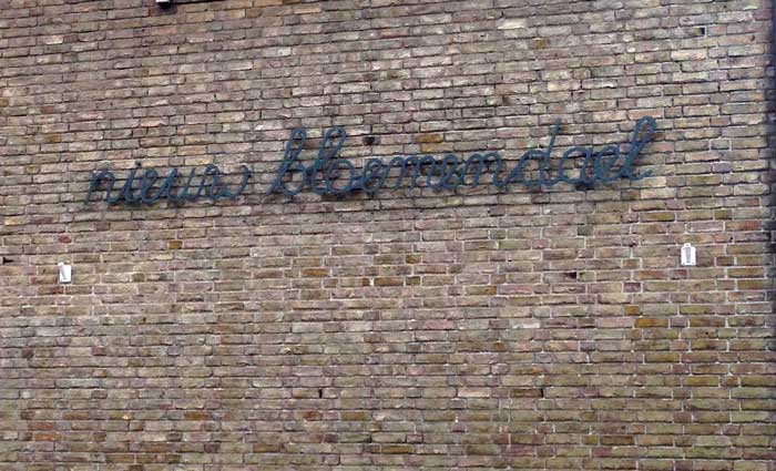 De naam Nieuw Bloemendael prijkt nog op de gevel (foto: BHIC / Paul Huismans, 2017)