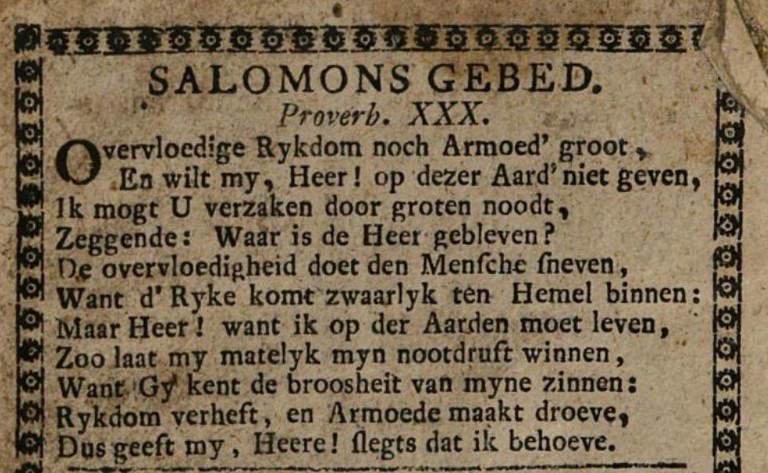 Salomons gebed, Groot A.B.C. Boek (Leeuwarden 1793)
